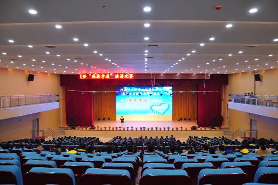 “習慣決定性格，性格造就命運”        學習經驗交流會
