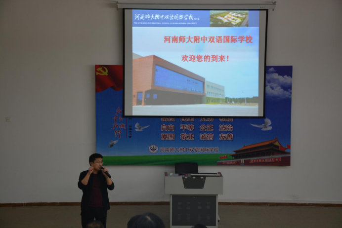 家長(zhǎng)引領(lǐng)成長(zhǎng)，孩子綻放希望