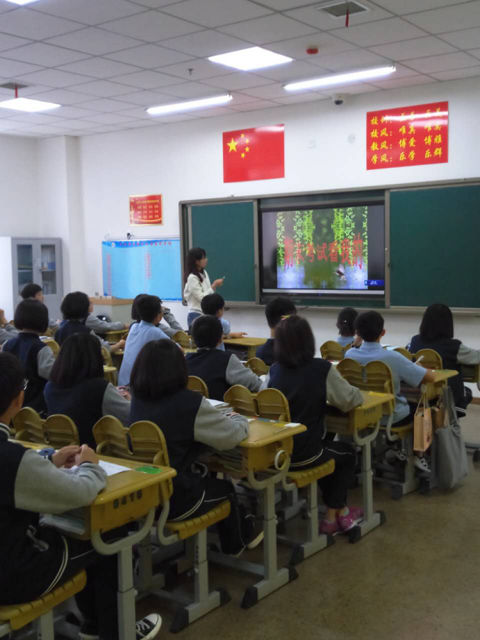 乘風(fēng)破浪，抒寫一份滿意的答卷