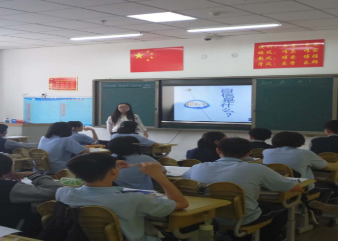  陽(yáng)光心態(tài)，自信成長(zhǎng)