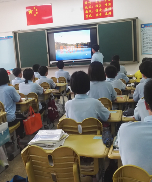  騰飛吧，少年！